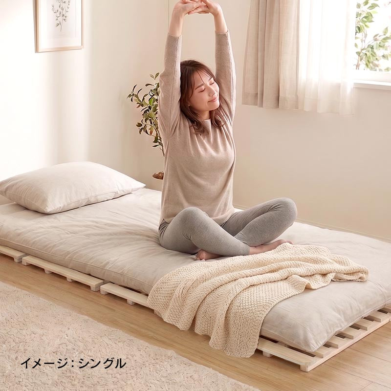 ぼん家具 折りたたみ すのこマット シングル/セミダブル/ダブル