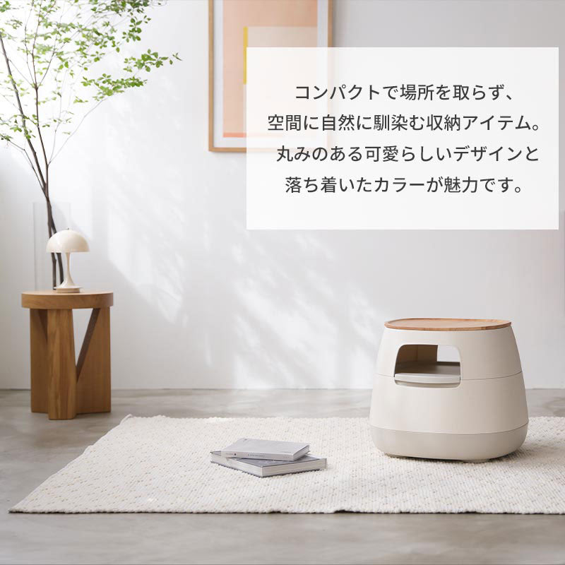 ぼん家具 poapel 収納ローテーブル セット 本体のみ 天板のみ おしゃれ