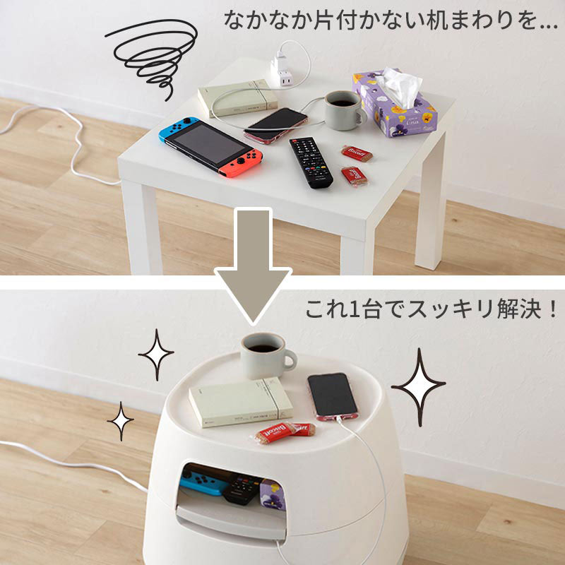 ぼん家具 poapel 収納ローテーブル セット 本体のみ 天板のみ おしゃれ