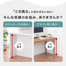 オーダー高さ収納ラック〔オープン・10～19cm〕
