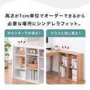 オーダー高さ収納ラック〔オープン・10～19cm〕