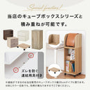 高さオーダー収納ラック オープンタイプ〔高さ130～140cm〕