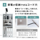 オーダー高さ収納ラック〔オープン・20～29cm〕
