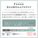 オーダー高さ収納ラック〔オープン・10～19cm〕