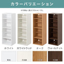 オーダー高さ収納ラック〔オープン・10～19cm〕