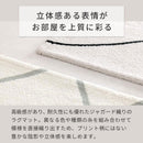 アクセントラグ 3サイズ
