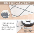 アクセントラグ 3サイズ