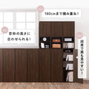 高さオーダー収納ラック 扉付きタイプ〔高さ110～119cm〕