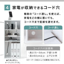 高さオーダー収納ラック 扉付きタイプ〔高さ20～29cm〕