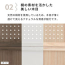 パーティション 桐製 有効パネル