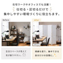 パーティション 桐製 有効パネル
