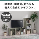 カラーボックス 2/3/4段 固定棚