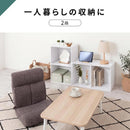 カラーボックス 2/3/4段 固定棚
