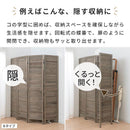 パーティション 桐製 ルーバー