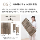 パーティション 桐製 ルーバー