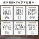 パーティション 桐製 ルーバー