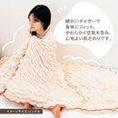 くしゅくしゅブランケット