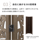 パーティション 桐製