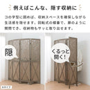 パーティション 桐製