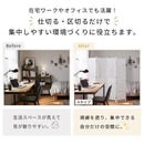 パーティション 桐製