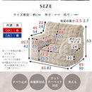 マイクロファイバー 1人掛けソファ 専用カバー 単品