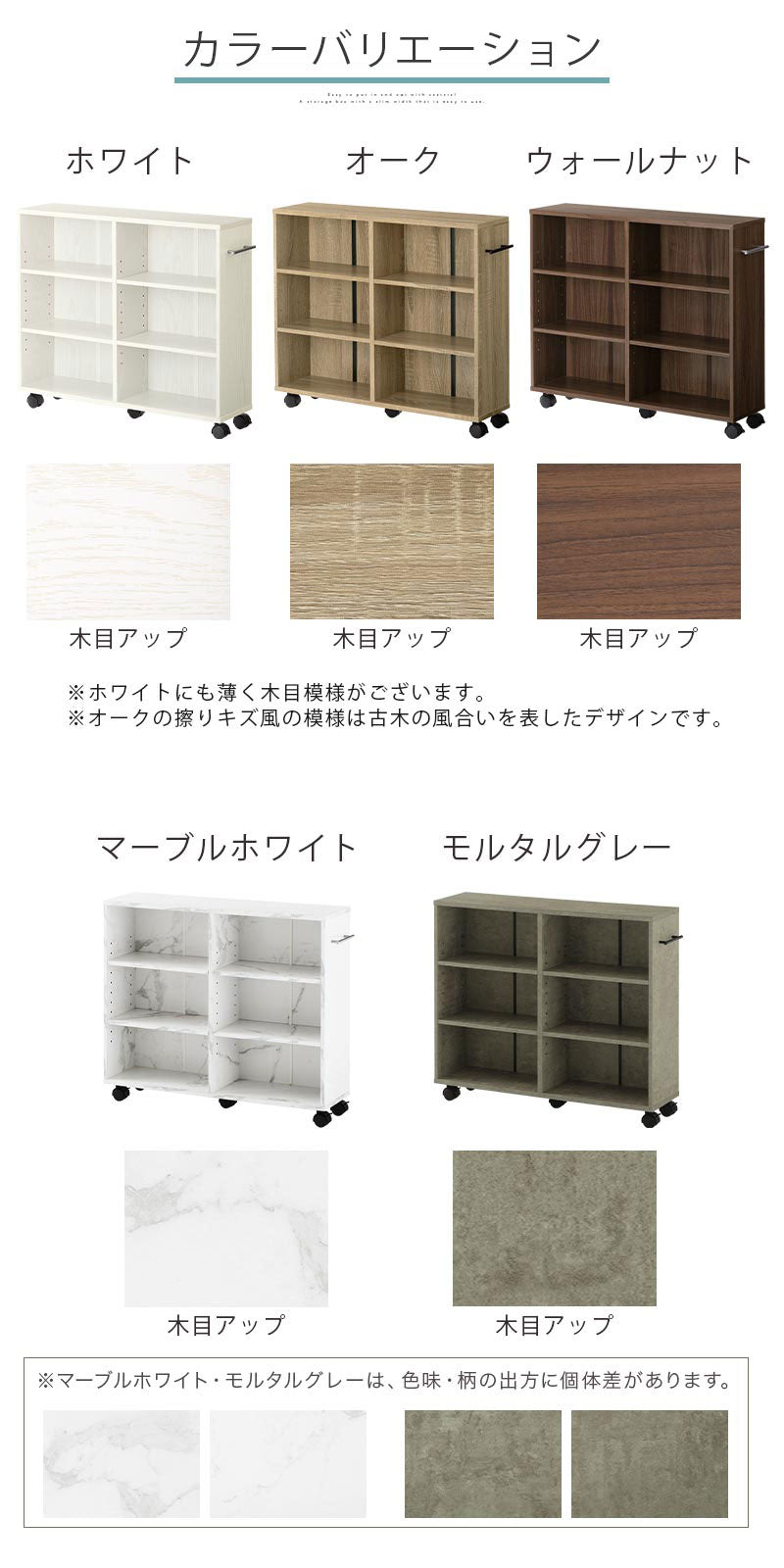 押入れ収納ボックス〔幅20cm〕