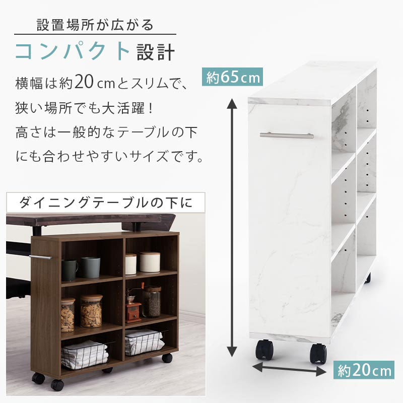 押入れ収納ボックス〔幅20cm〕