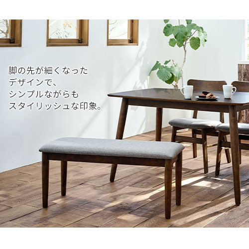 ダイニングベンチ