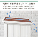 天然木ウッドストッカー〔大サイズ〕 屋外収納庫 物置 北欧 倉庫 木製 幅80cm 屋外物置 小型 おしゃれ ガーデニング用品 収納 木製ストッカー 庭 収納庫 整理棚 収納棚 ベランダ収納 ぼん家具