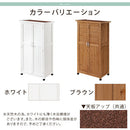 天然木ウッドストッカー〔大サイズ〕 屋外収納庫 物置 北欧 倉庫 木製 幅80cm 屋外物置 小型 おしゃれ ガーデニング用品 収納 木製ストッカー 庭 収納庫 整理棚 収納棚 ベランダ収納 ぼん家具