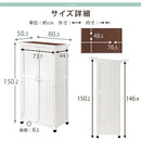 天然木ウッドストッカー〔大サイズ〕 屋外収納庫 物置 北欧 倉庫 木製 幅80cm 屋外物置 小型 おしゃれ ガーデニング用品 収納 木製ストッカー 庭 収納庫 整理棚 収納棚 ベランダ収納 ぼん家具