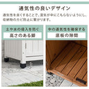 天然木ウッドストッカー〔小サイズ〕 屋外収納庫 物置き 屋外 倉庫 物置き おしゃれ 小型 スリム 屋外収納棚 収納庫 ガレージ コンテナ 木製 マグネット扉 木製物置 収納 収納棚 園芸 ラック ぼん家具