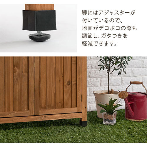 天然木ウッドストッカー〔小サイズ〕