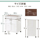 天然木ウッドストッカー〔小サイズ〕 屋外収納庫 物置き 屋外 倉庫 物置き おしゃれ 小型 スリム 屋外収納棚 収納庫 ガレージ コンテナ 木製 マグネット扉 木製物置 収納 収納棚 園芸 ラック ぼん家具