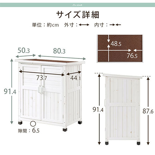 天然木ウッドストッカー〔小サイズ〕