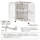 天然木ウッドストッカー〔小サイズ〕 屋外収納庫 物置き 屋外 倉庫 物置き おしゃれ 小型 スリム 屋外収納棚 収納庫 ガレージ コンテナ 木製 マグネット扉 木製物置 収納 収納棚 園芸 ラック ぼん家具