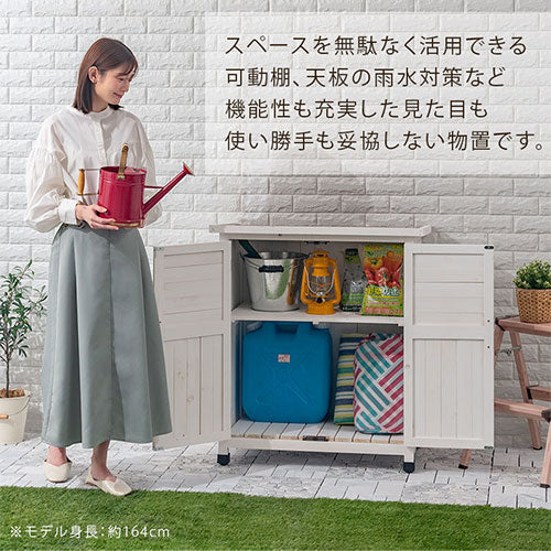 天然木ウッドストッカー〔小サイズ〕