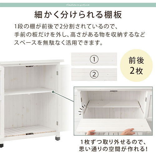 天然木ウッドストッカー〔小サイズ〕