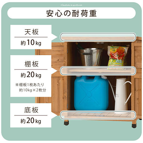 天然木ウッドストッカー〔小サイズ〕