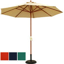 ガーデンパラソル　270cm ガーデンパラソル 大型 日よけ 日除け パラソル 紫外線 アウトドア キャンプ レジャー ガーデン 傘 ぼん家具