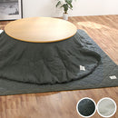 デニム風こたつ布団セット〔円形用〕 こたつ布団 掛敷 円形 セット 洗える こたつ掛布団 敷布団 薄手 マイクロファイバー 省スペース おしゃれ FRUTO