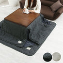 デニム風こたつ布団セット〔80×80cm用〕 こたつセット こたつ こたつ布団セット 正方形 80×80cm おしゃれ 無地 洗える 省スペース デニム 掛け布団 掛敷セット FRUTO