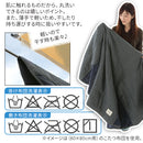 デニム風こたつ布団セット〔80×120cm用〕 こたつ布団 掛敷 長方形 セット 洗える こたつ掛布団 敷布団 薄手 マイクロファイバー 省スペース おしゃれ FRUTO