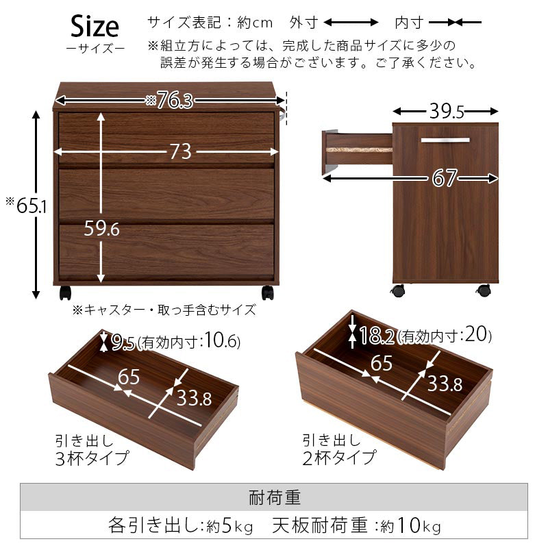 ぼん家具 押入れ収納チェスト おしゃれ 収納家具 衣類収納 押し入れ