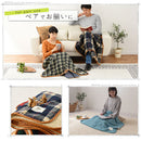 ブランケット　Sサイズ〔70×100cm〕 ブランケット 毛布 シングル ひざ掛け おしゃれ 厚手 暖かい 膝掛け ハーフケット あったかグッズ 冬 防寒 ボア付き 北欧 オフィス 70×100cm FRUTO