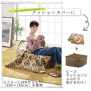 ブランケット　Sサイズ〔70×100cm〕 ブランケット 毛布 シングル ひざ掛け おしゃれ 厚手 暖かい 膝掛け ハーフケット あったかグッズ 冬 防寒 ボア付き 北欧 オフィス 70×100cm FRUTO