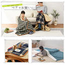 ブランケット　Lサイズ〔140×200cm〕 毛布 ブランケット ひざ掛け ダブル ボア付き 大判 ハーフケット 膝掛け おしゃれ 暖かい 厚手 あったかグッズ 北欧 冬 防寒 オフィス 140×200cm FRUTO