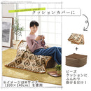 ブランケット　Lサイズ〔140×200cm〕 毛布 ブランケット ひざ掛け ダブル ボア付き 大判 ハーフケット 膝掛け おしゃれ 暖かい 厚手 あったかグッズ 北欧 冬 防寒 オフィス 140×200cm FRUTO