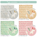 ベビーマット専用カバー 日本製 ベビーマットカバー 当店ベビーマット専用 カバー シーツ ベビー布団カバー 洗える 綿100％ 赤ちゃん 敷布団カバー 柄 トナカイ 動物 花 ぼん家具