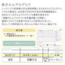 ベビーマット 日本製 ベビーマット ベビー布団 約厚さ8cm 固綿入り 厚手 添い寝 お昼寝 おむつ交換 赤ちゃん 子供 敷き布団 座布団 ベビーふとん プレイマット ぼん家具
